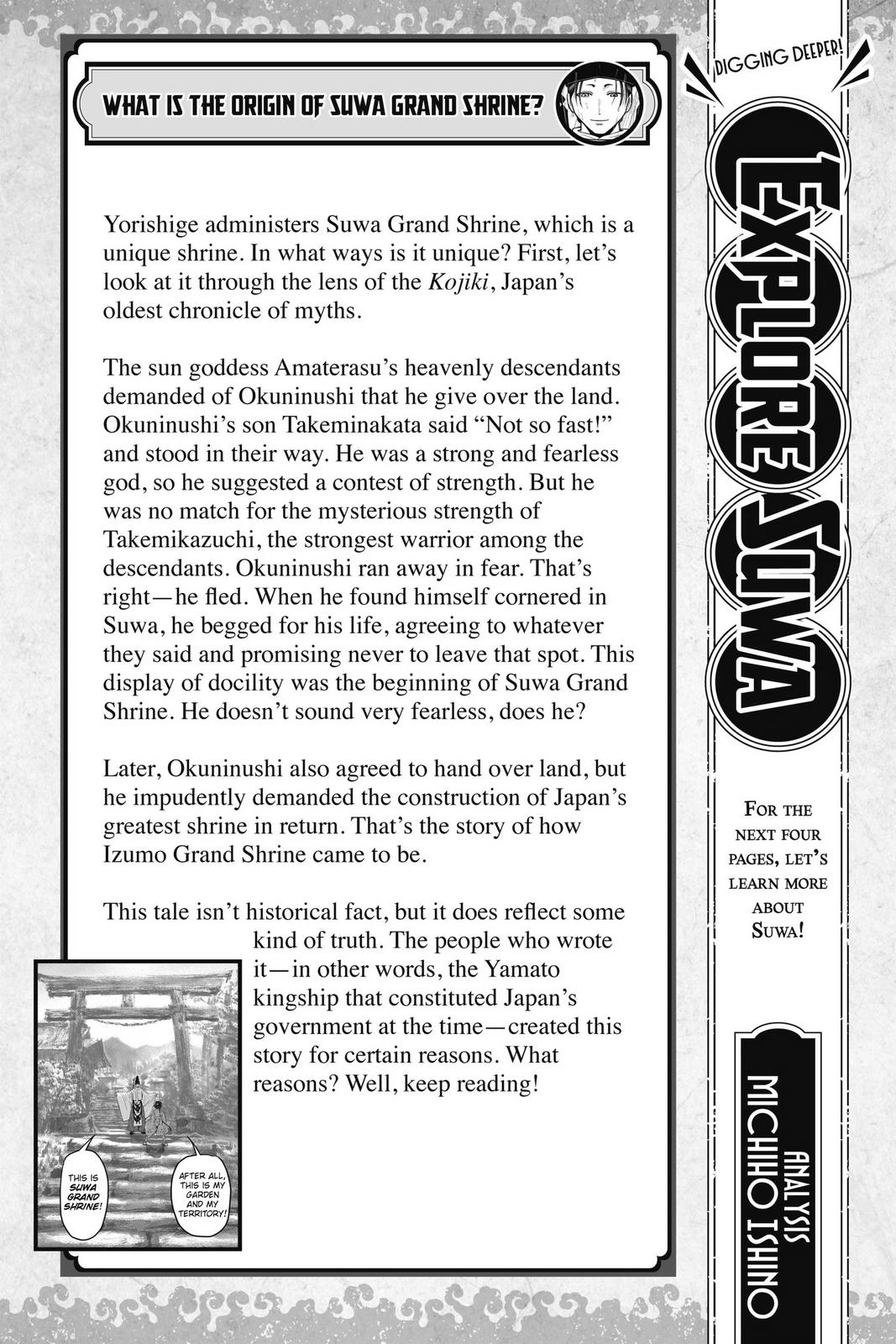 Read The Elusive Samurai Manga Online