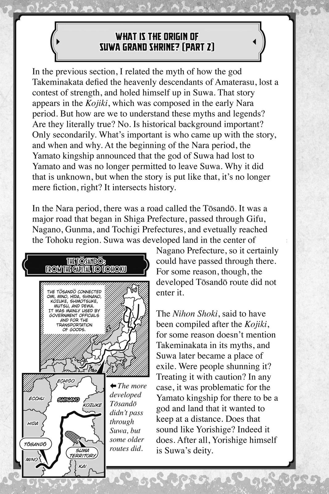 Read The Elusive Samurai Manga Online