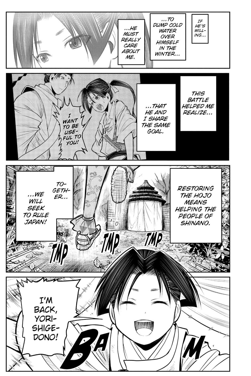 Read The Elusive Samurai Manga Online
