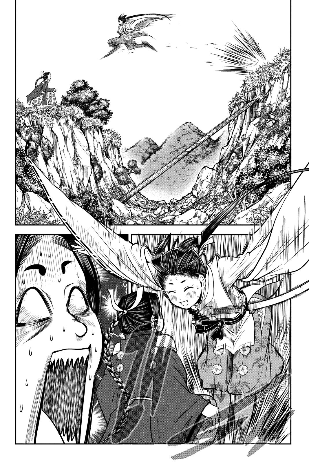 Read The Elusive Samurai Manga Online