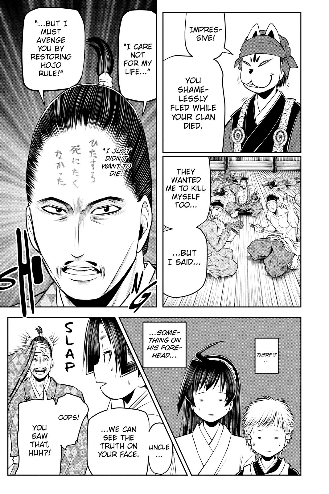Read The Elusive Samurai Manga Online