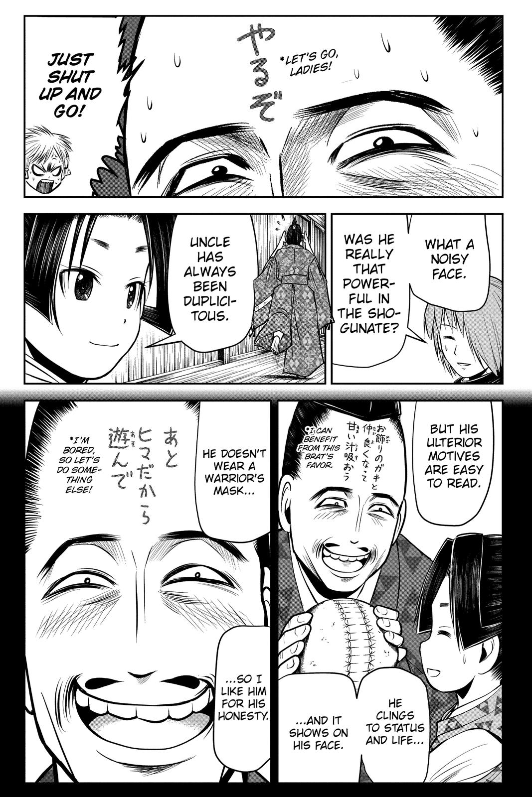 Read The Elusive Samurai Manga Online
