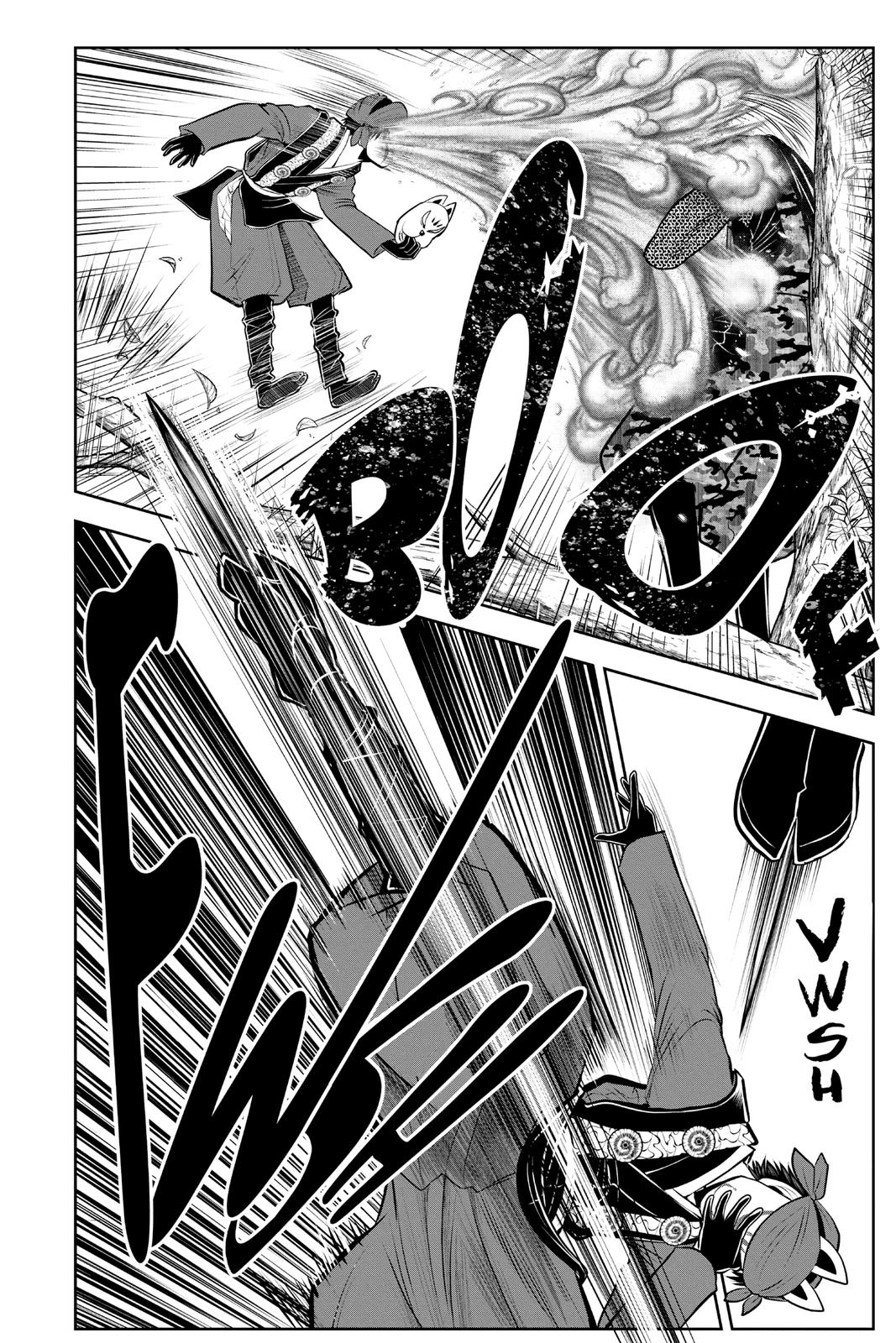 Read The Elusive Samurai Manga Online