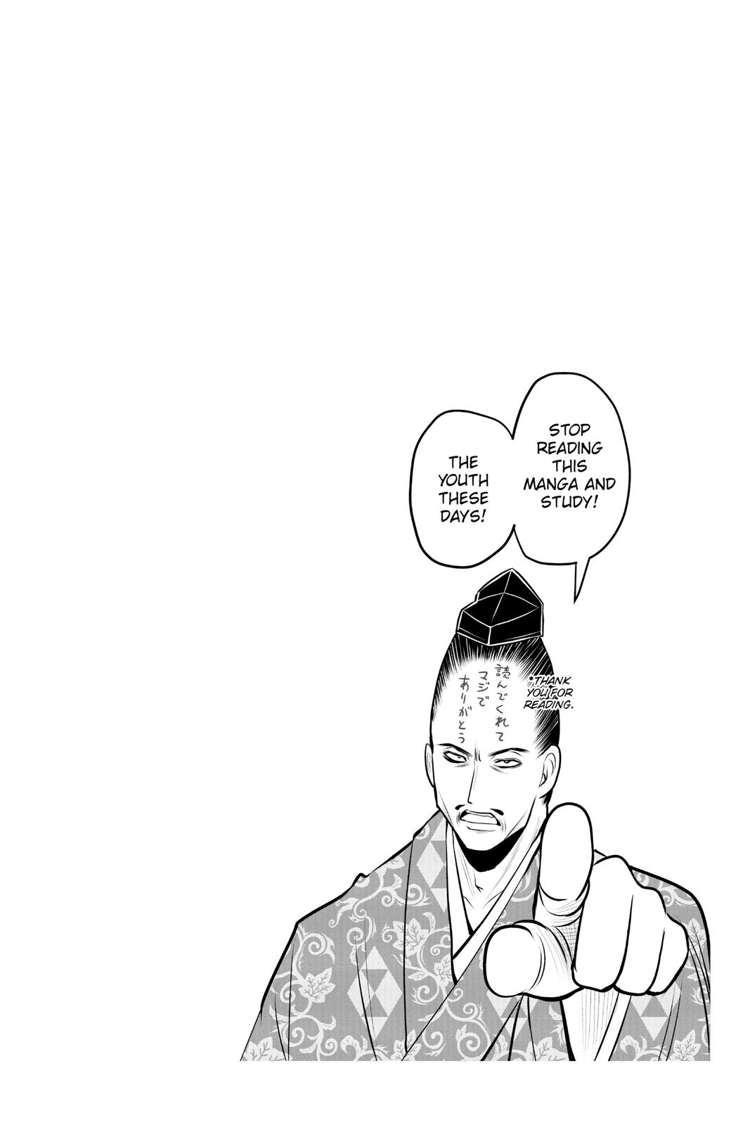 Read The Elusive Samurai Manga Online