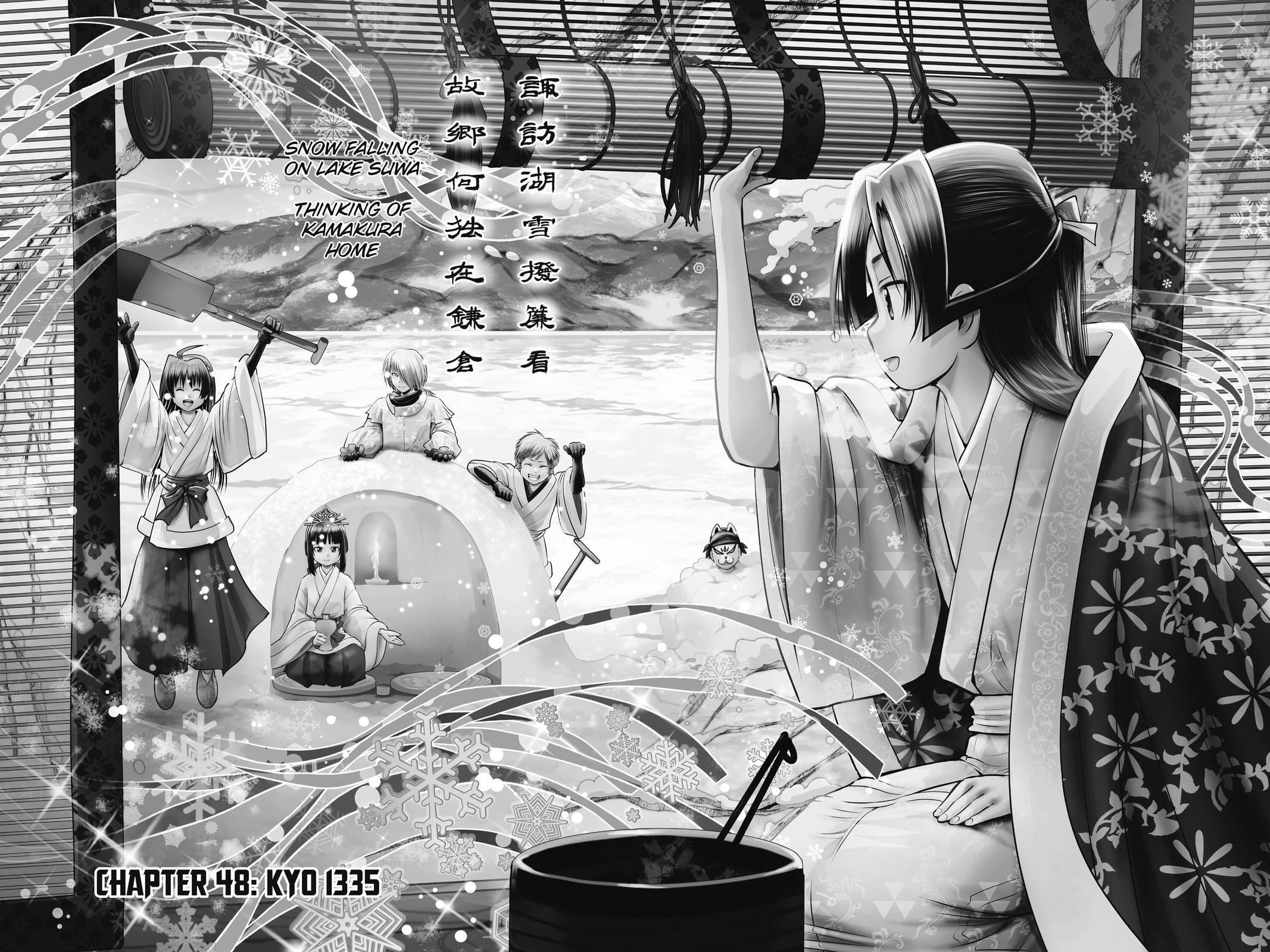 Read The Elusive Samurai Manga Online