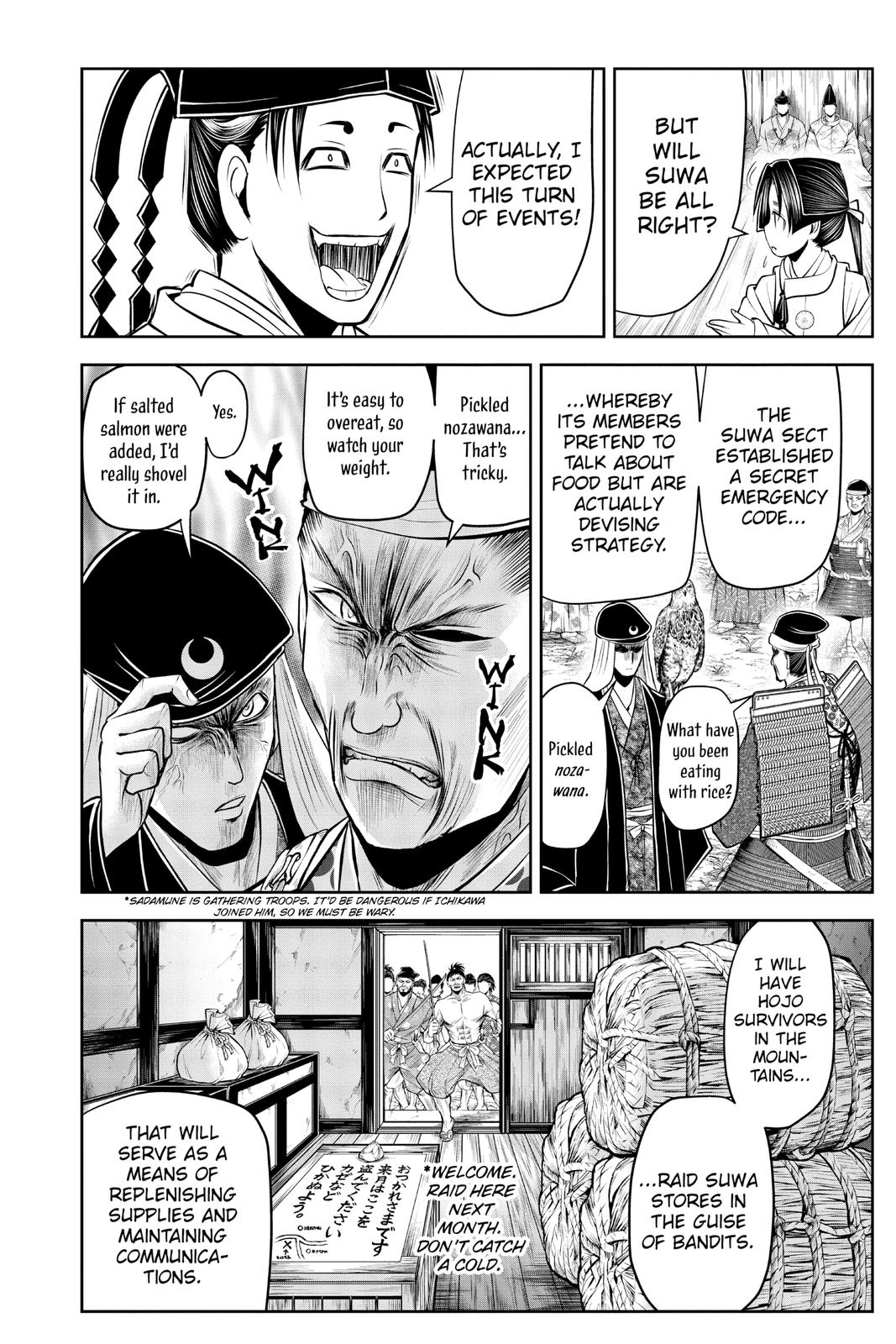 Read The Elusive Samurai Manga Online