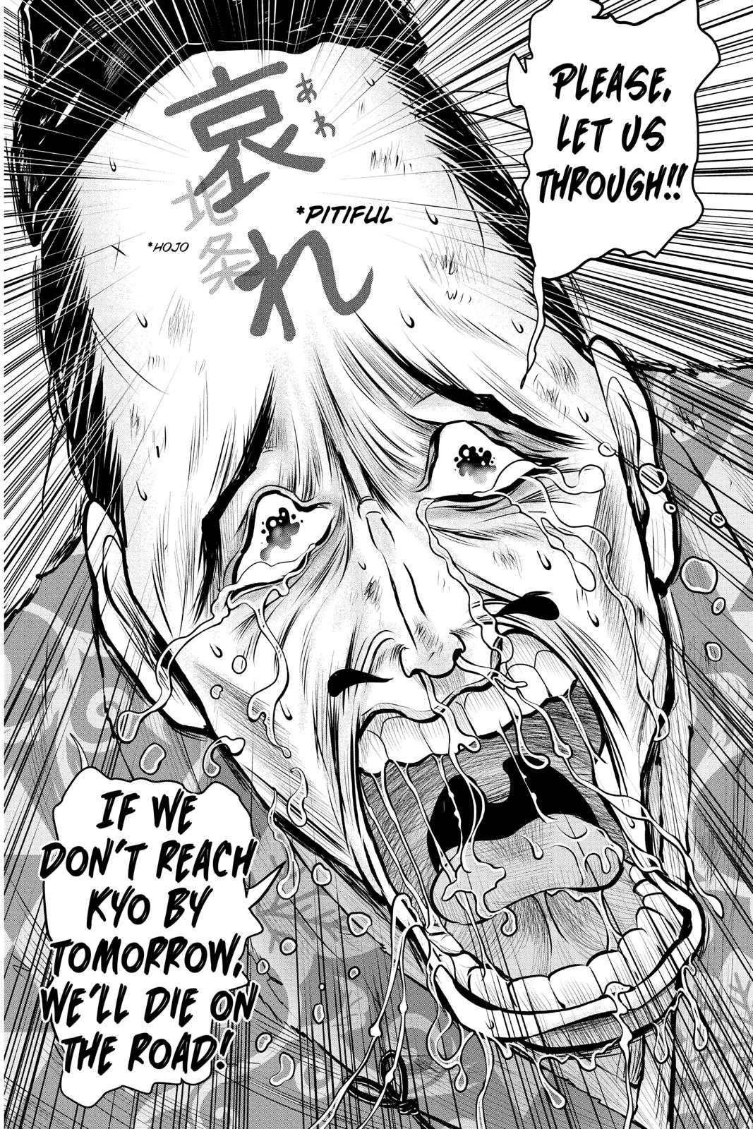 Read The Elusive Samurai Manga Online