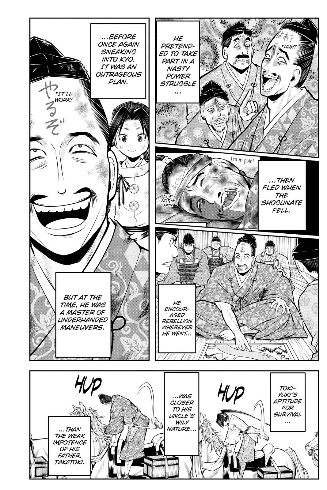 Read The Elusive Samurai Manga Online