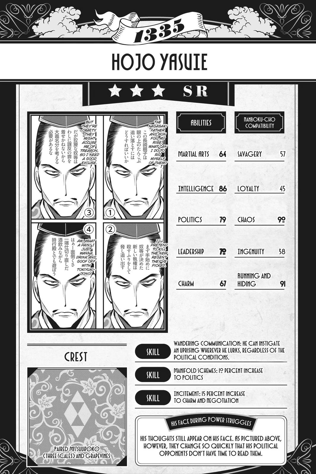 Read The Elusive Samurai Manga Online