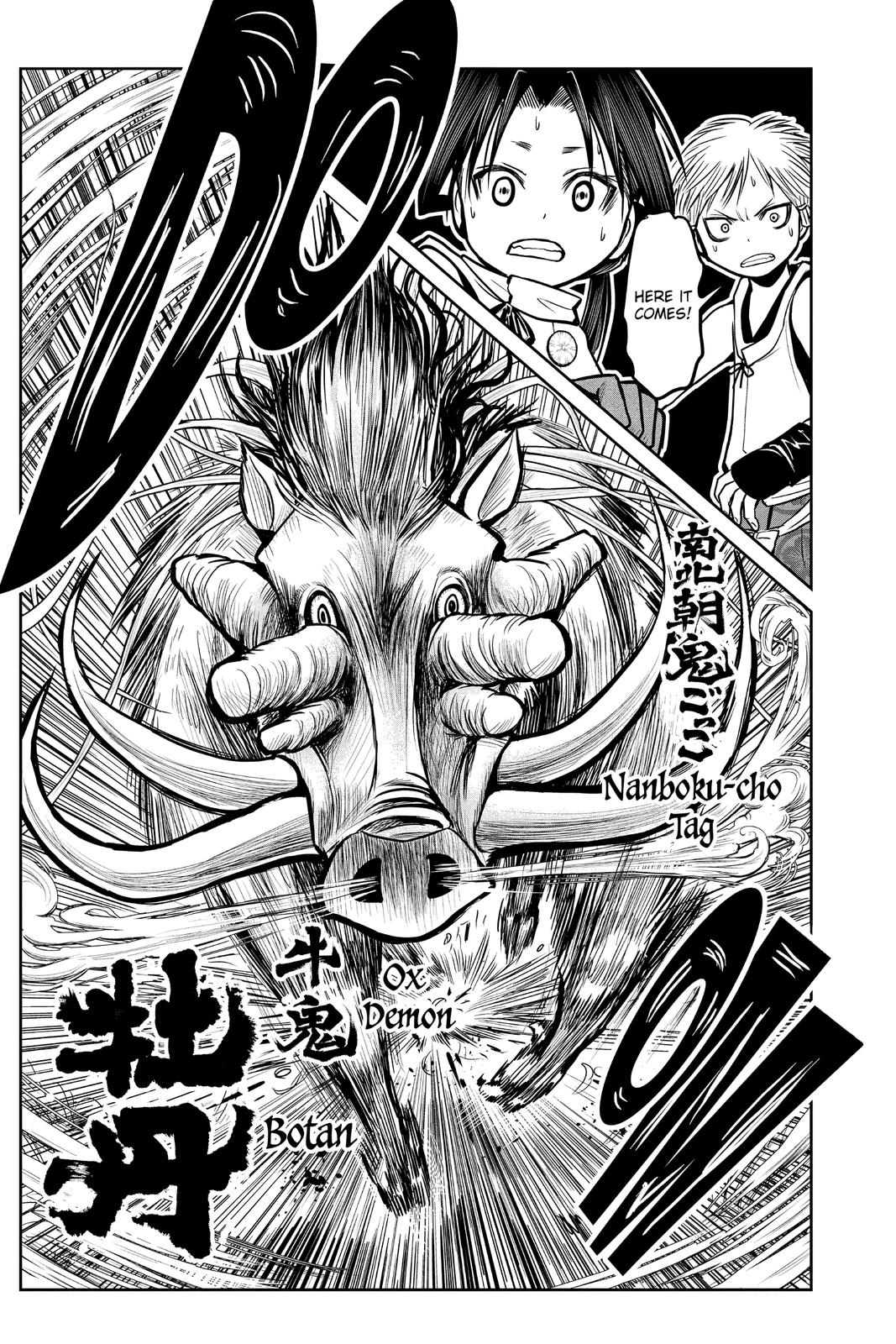 Read The Elusive Samurai Manga Online