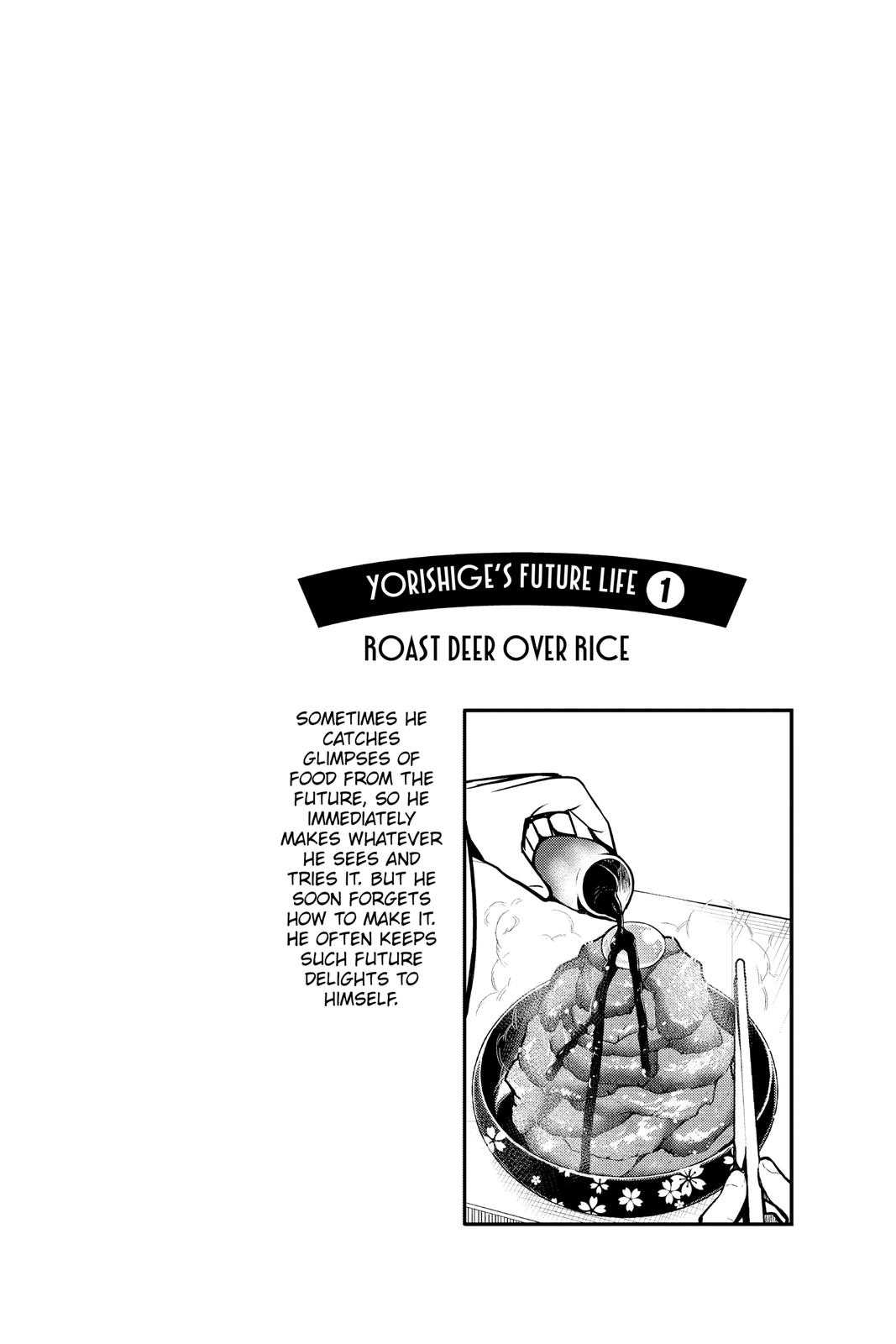 Read The Elusive Samurai Manga Online