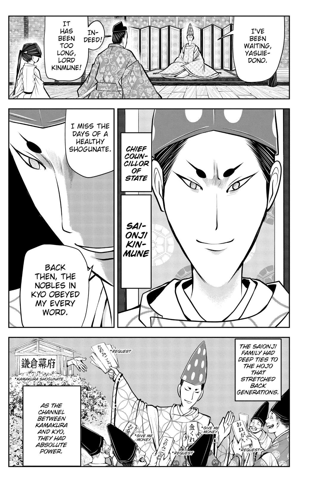 Read The Elusive Samurai Manga Online