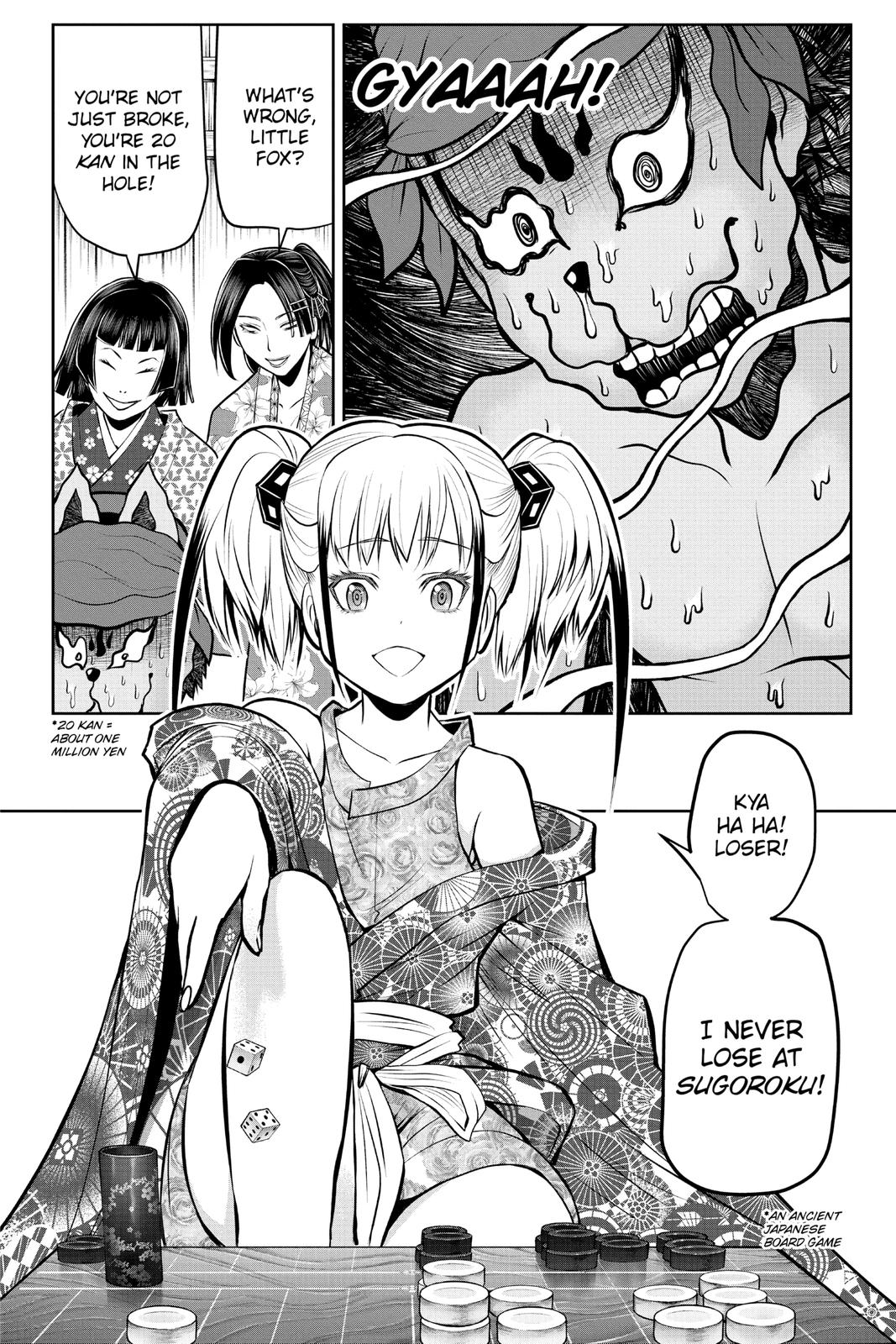 Read The Elusive Samurai Manga Online