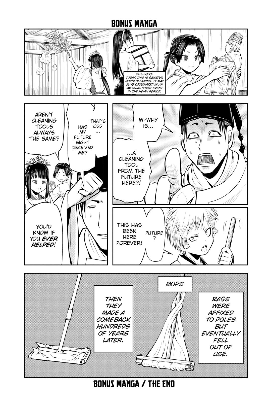Read The Elusive Samurai Manga Online