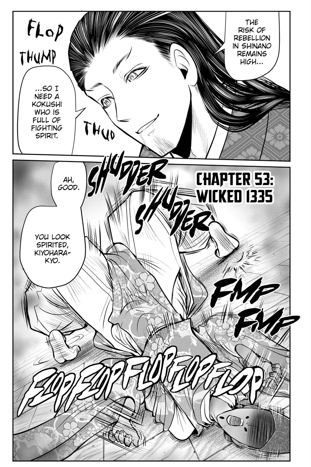 Read The Elusive Samurai Manga Online