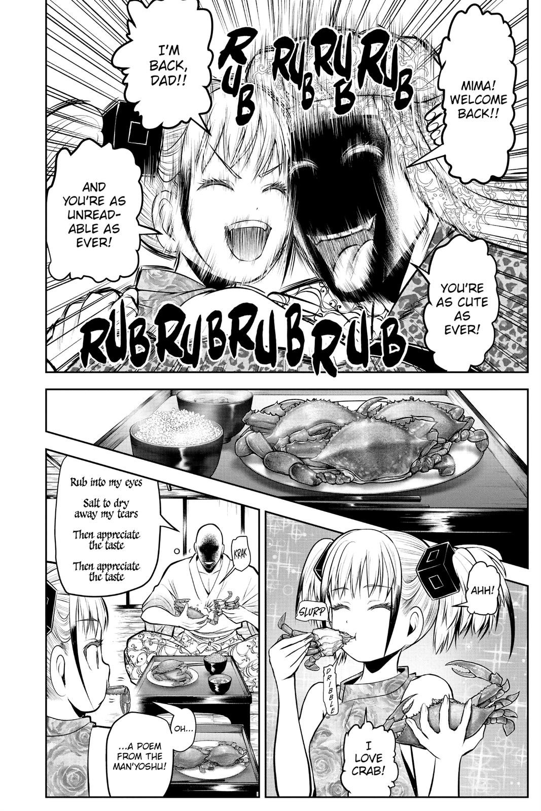 Read The Elusive Samurai Manga Online
