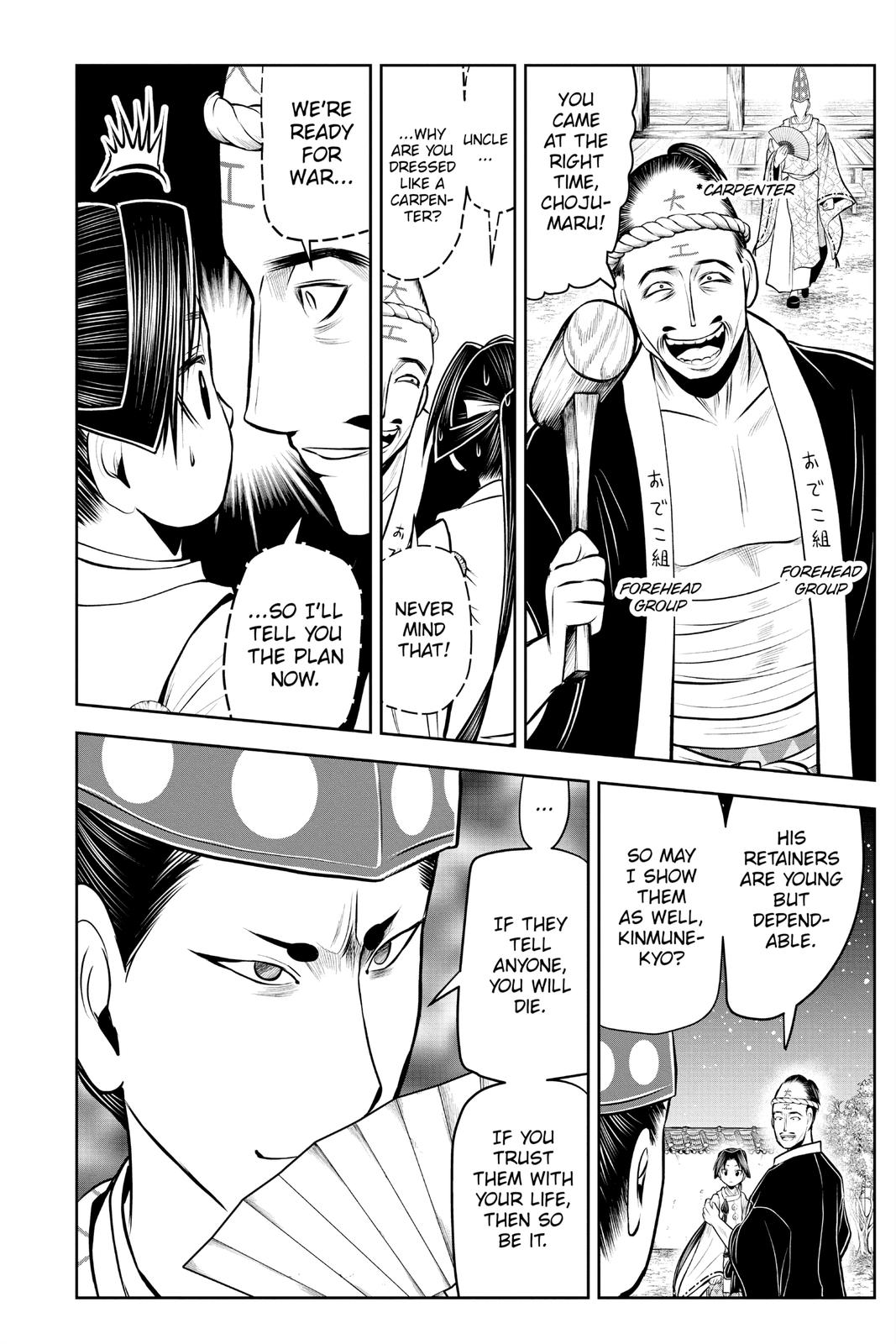Read The Elusive Samurai Manga Online