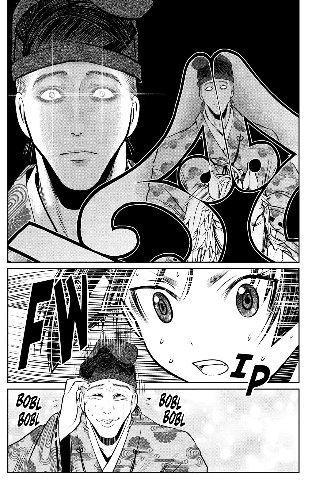 Read The Elusive Samurai Manga Online