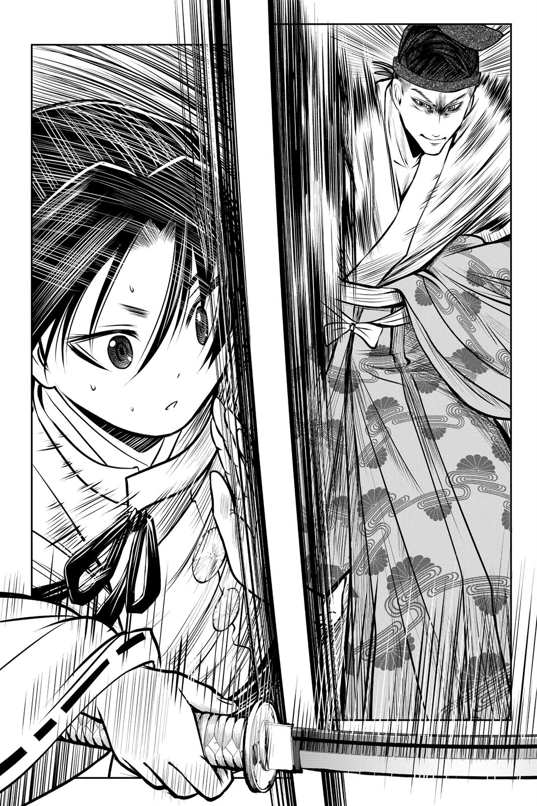 Read The Elusive Samurai Manga Online