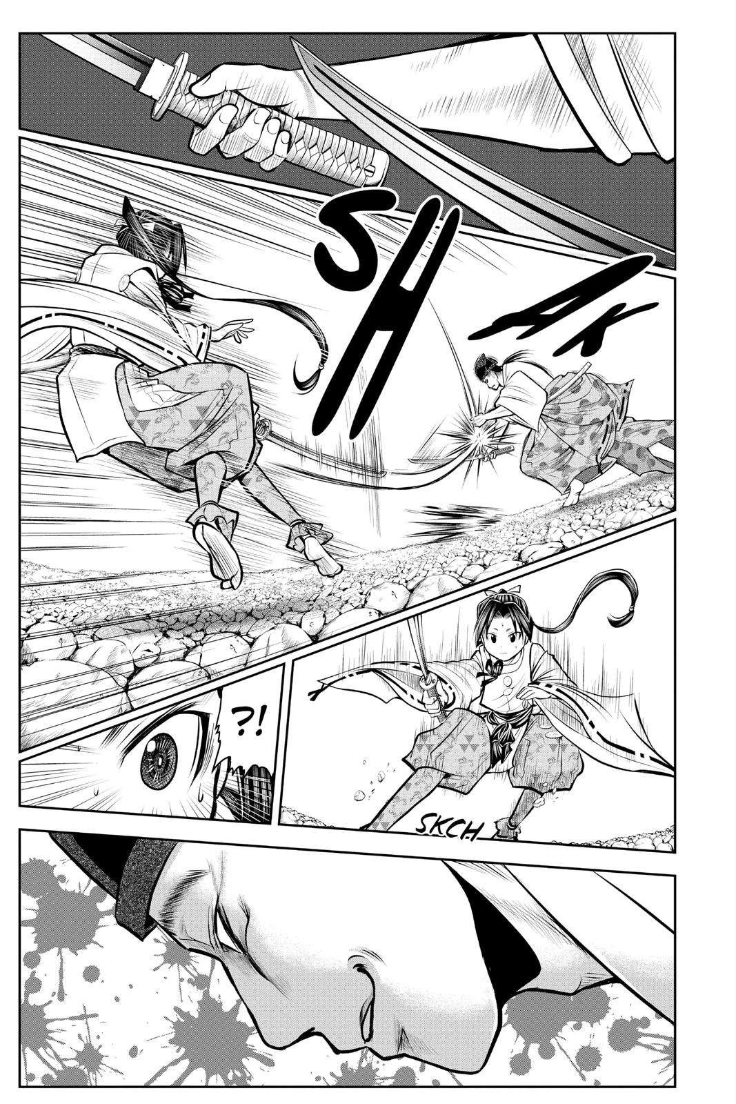 Read The Elusive Samurai Manga Online