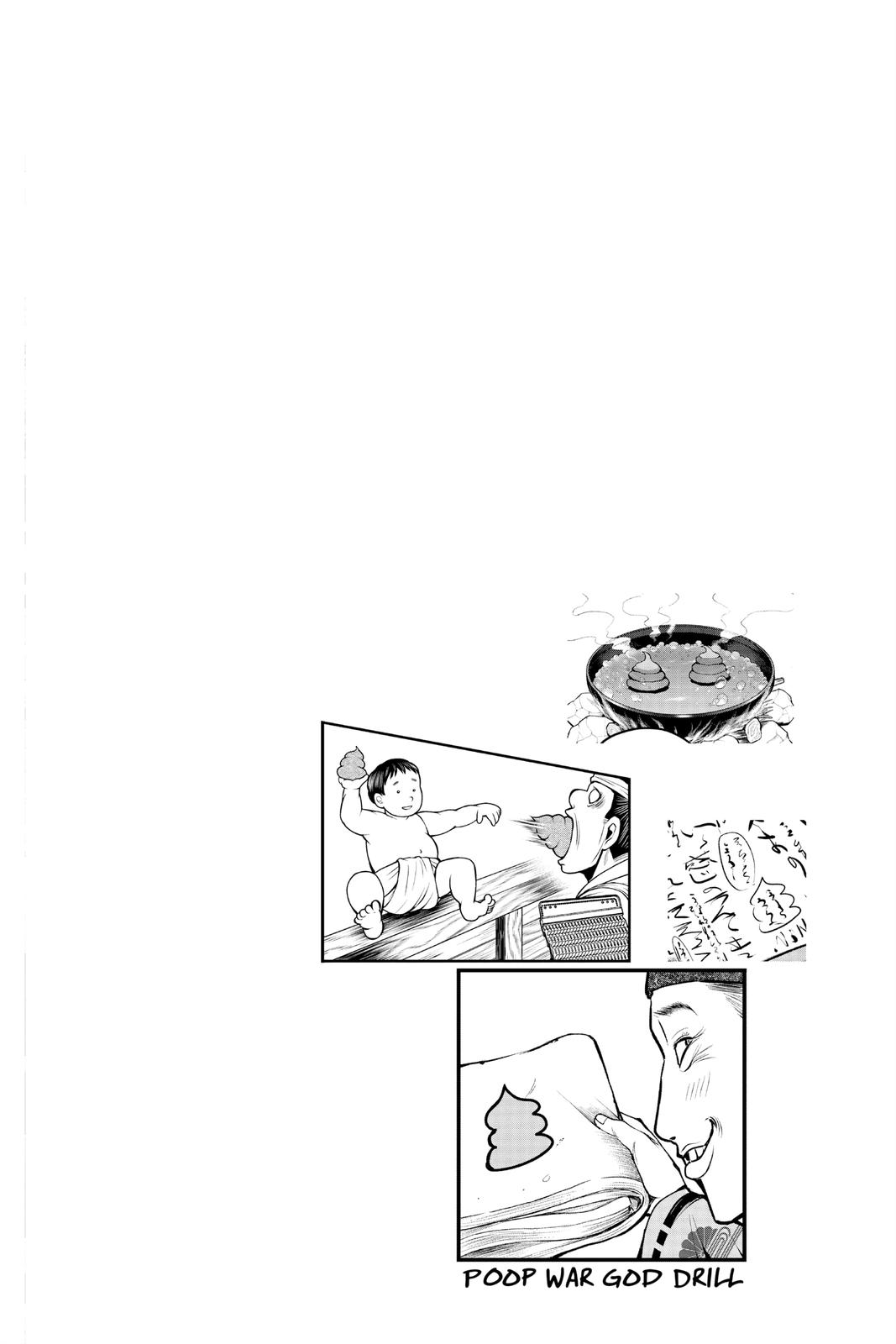 Read The Elusive Samurai Manga Online