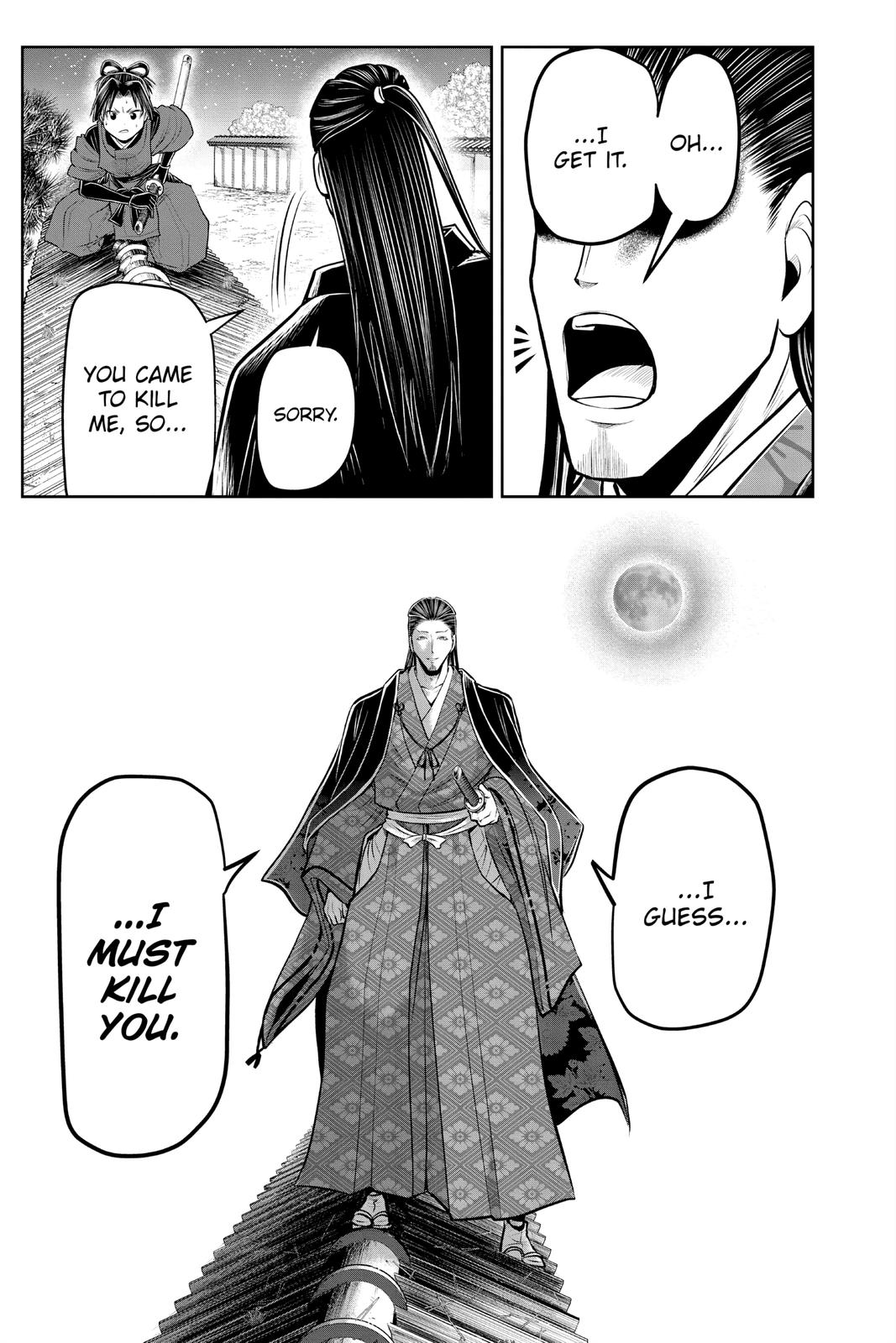 Read The Elusive Samurai Manga Online