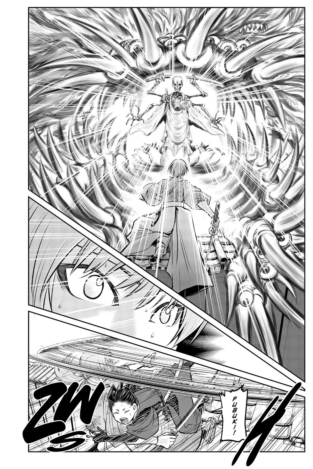 Read The Elusive Samurai Manga Online