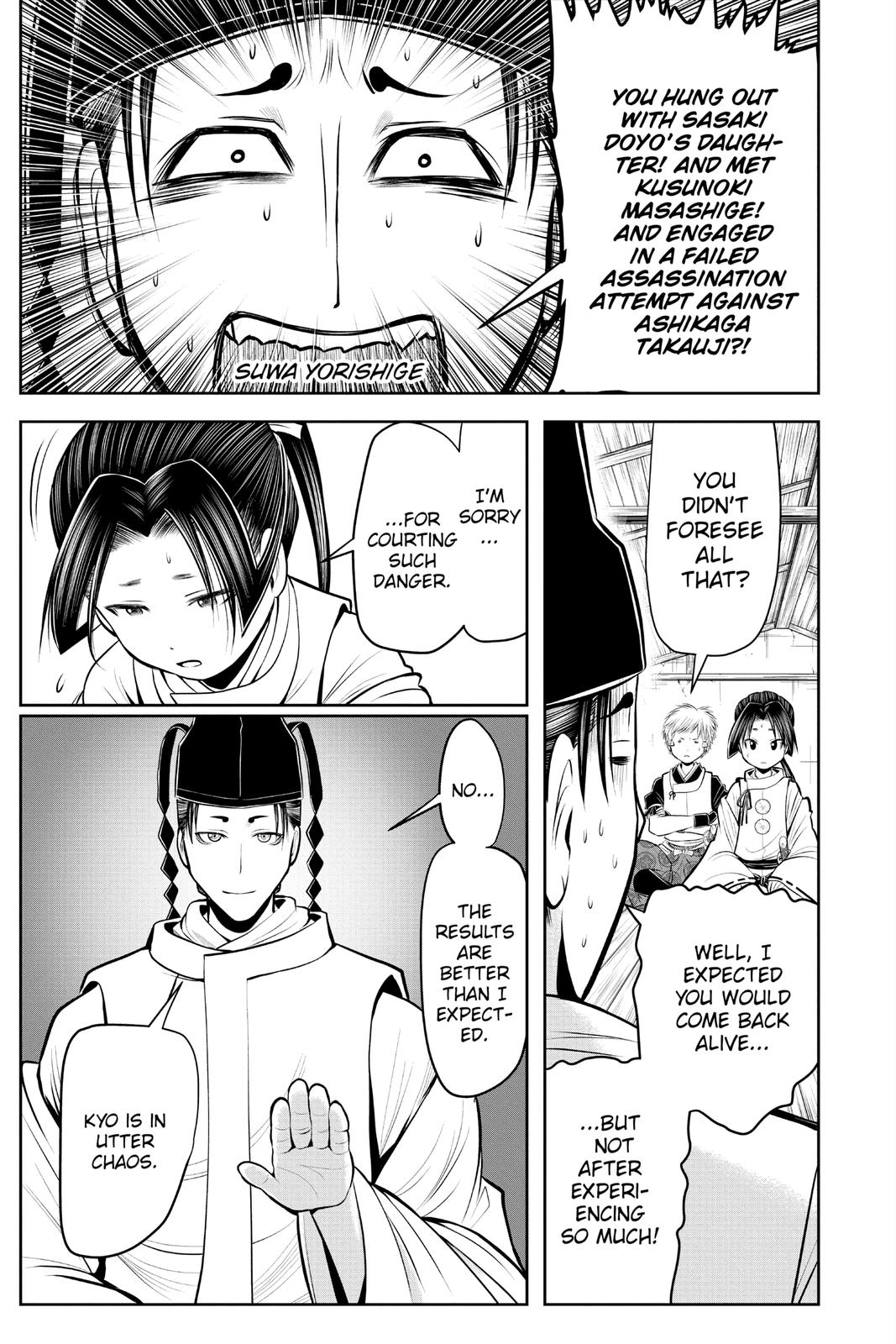 Read The Elusive Samurai Manga Online