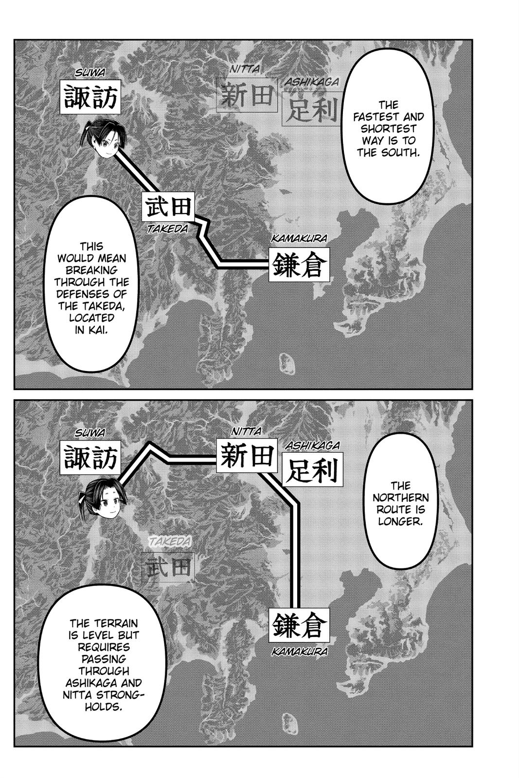 Read The Elusive Samurai Manga Online