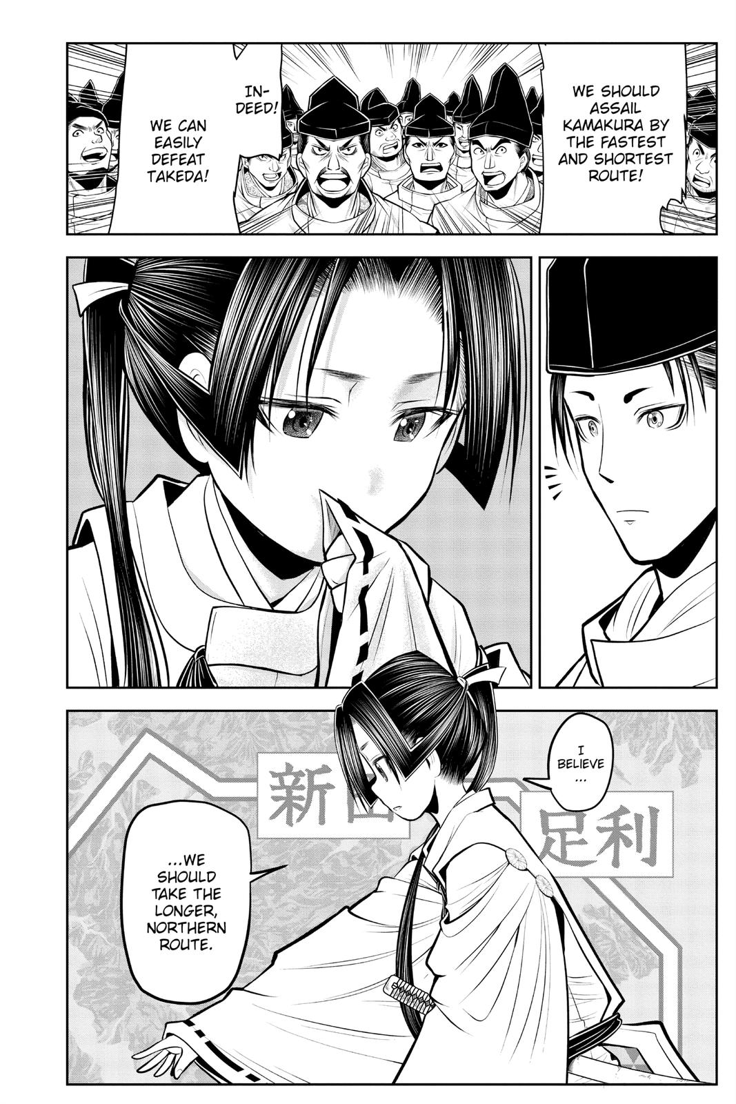Read The Elusive Samurai Manga Online