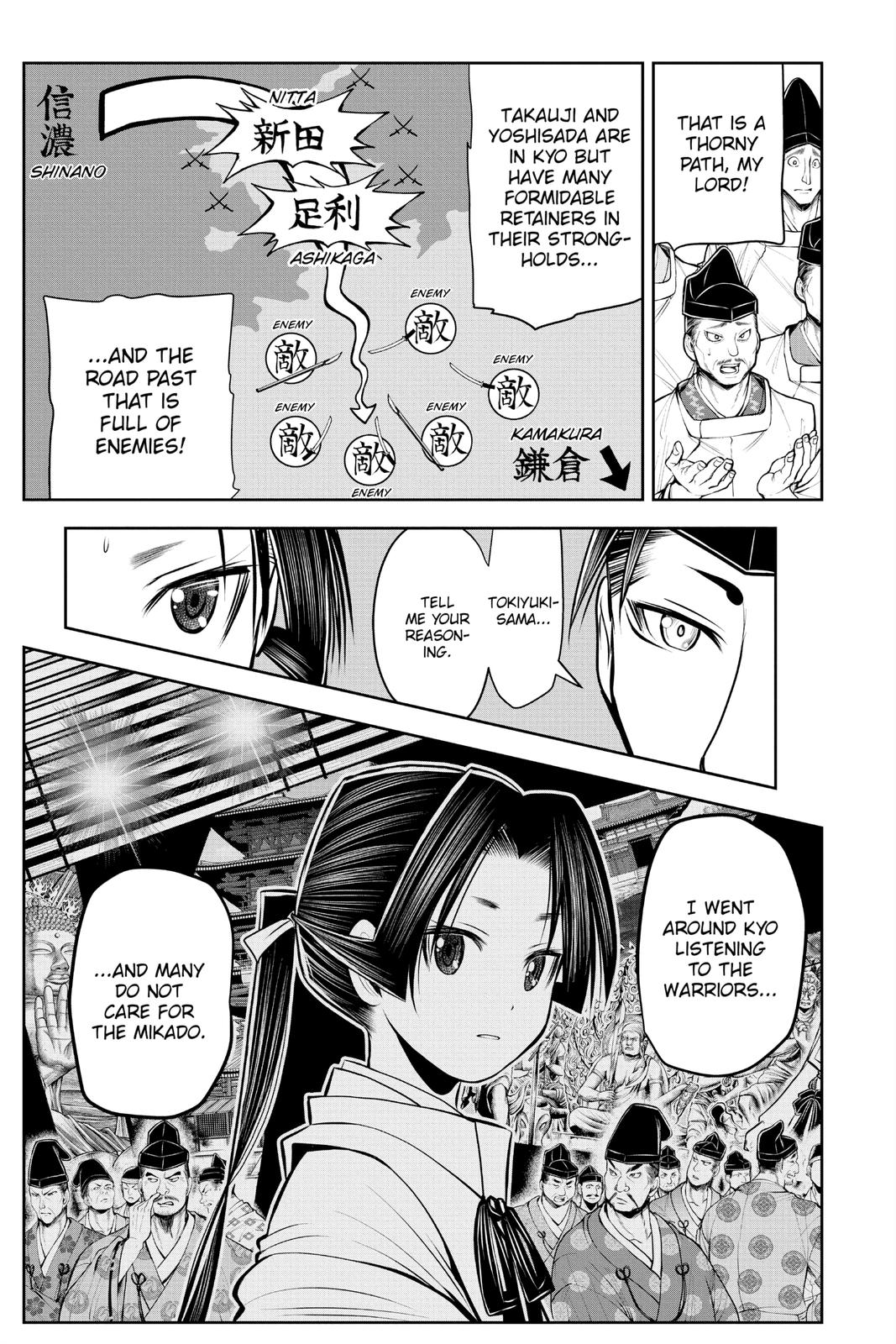 Read The Elusive Samurai Manga Online