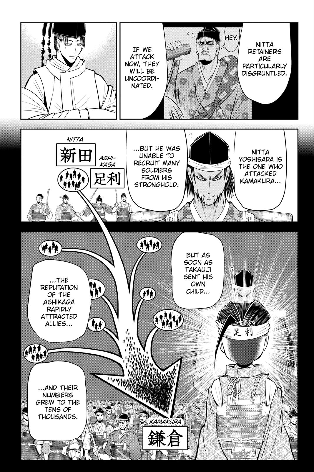 Read The Elusive Samurai Manga Online