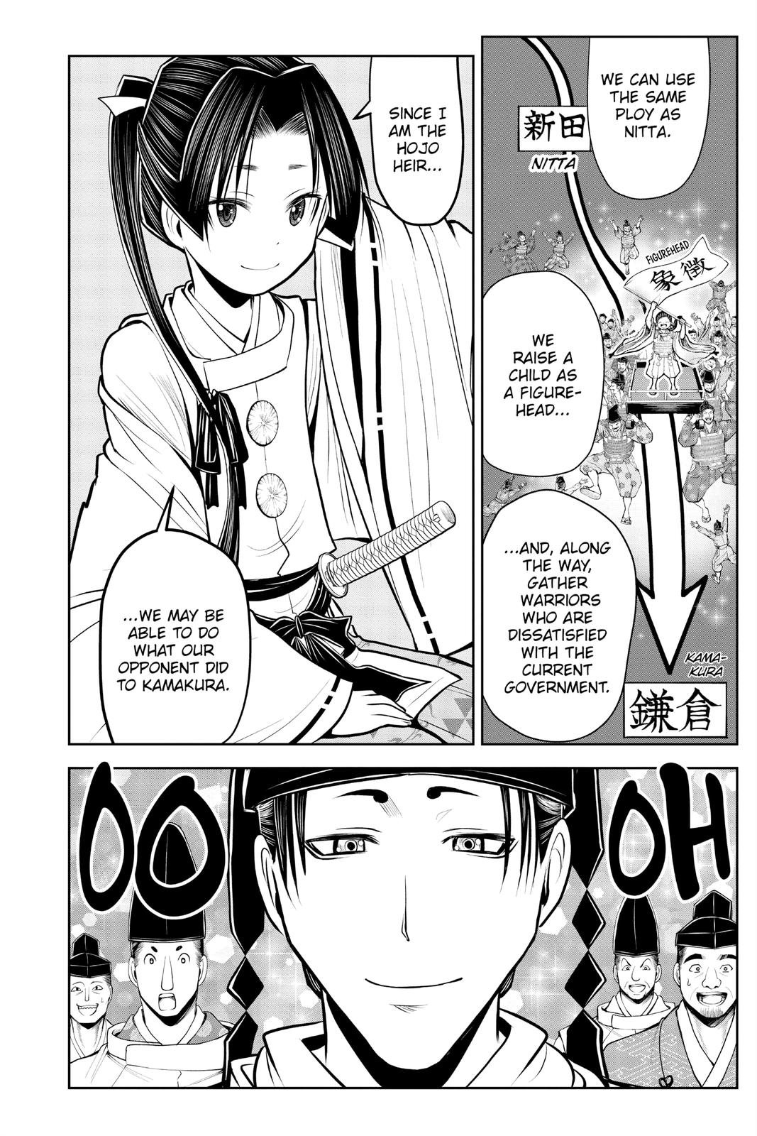 Read The Elusive Samurai Manga Online