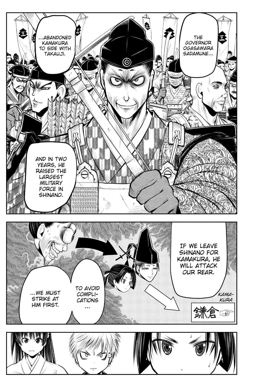 Read The Elusive Samurai Manga Online
