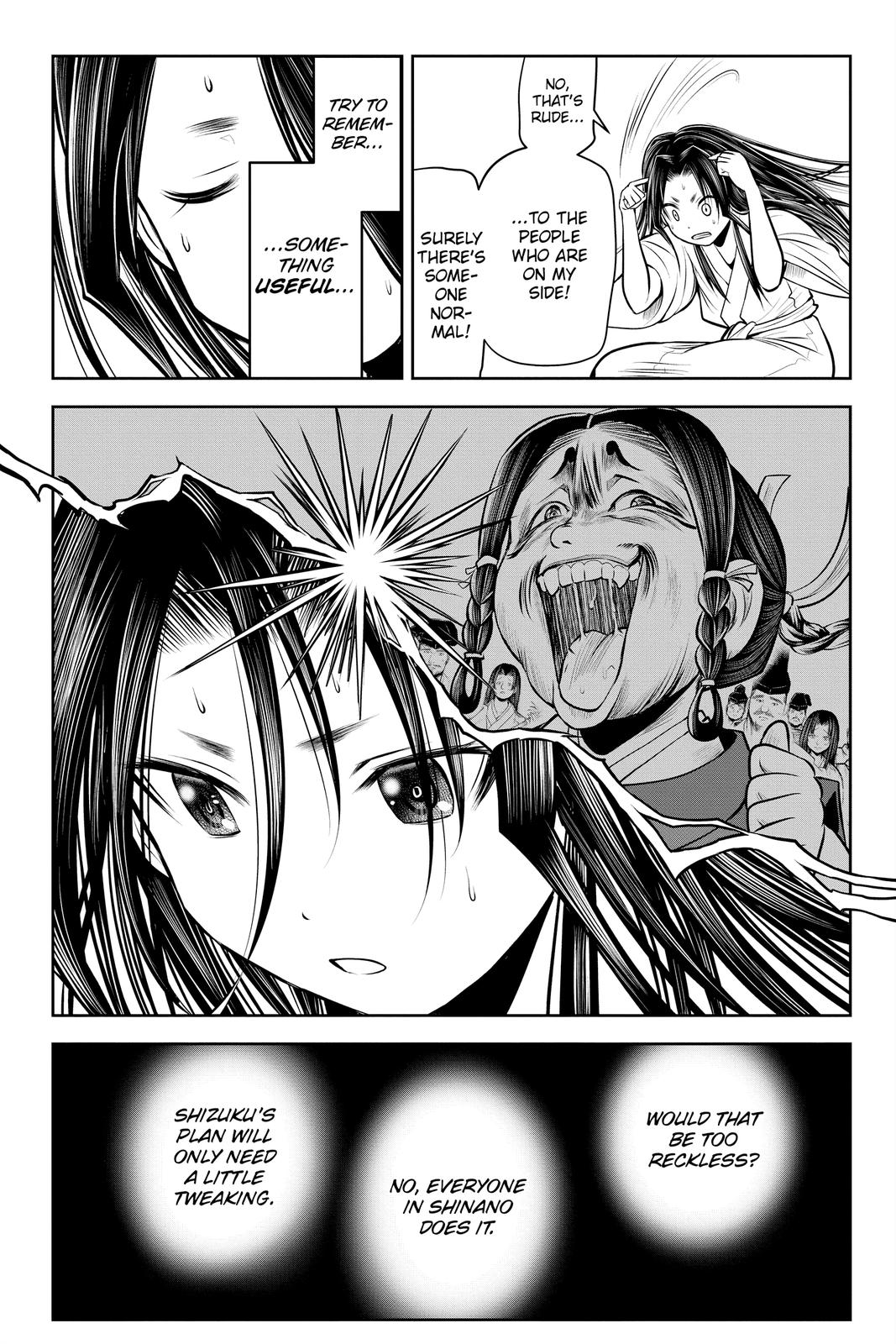 Read The Elusive Samurai Manga Online