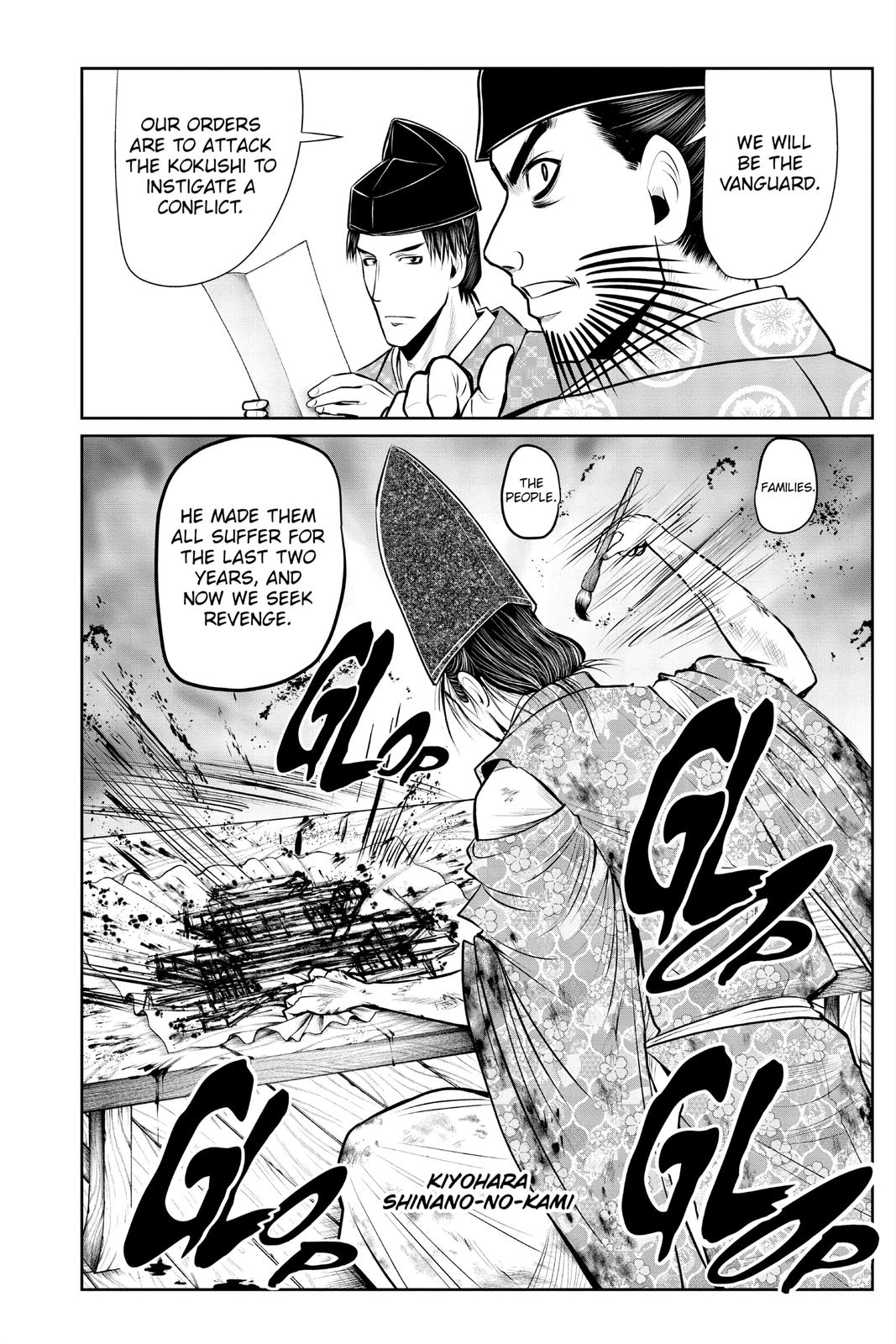 Read The Elusive Samurai Manga Online