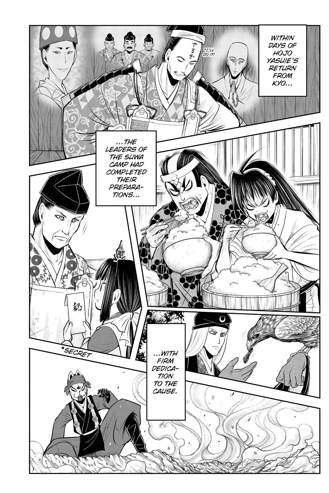 Read The Elusive Samurai Manga Online
