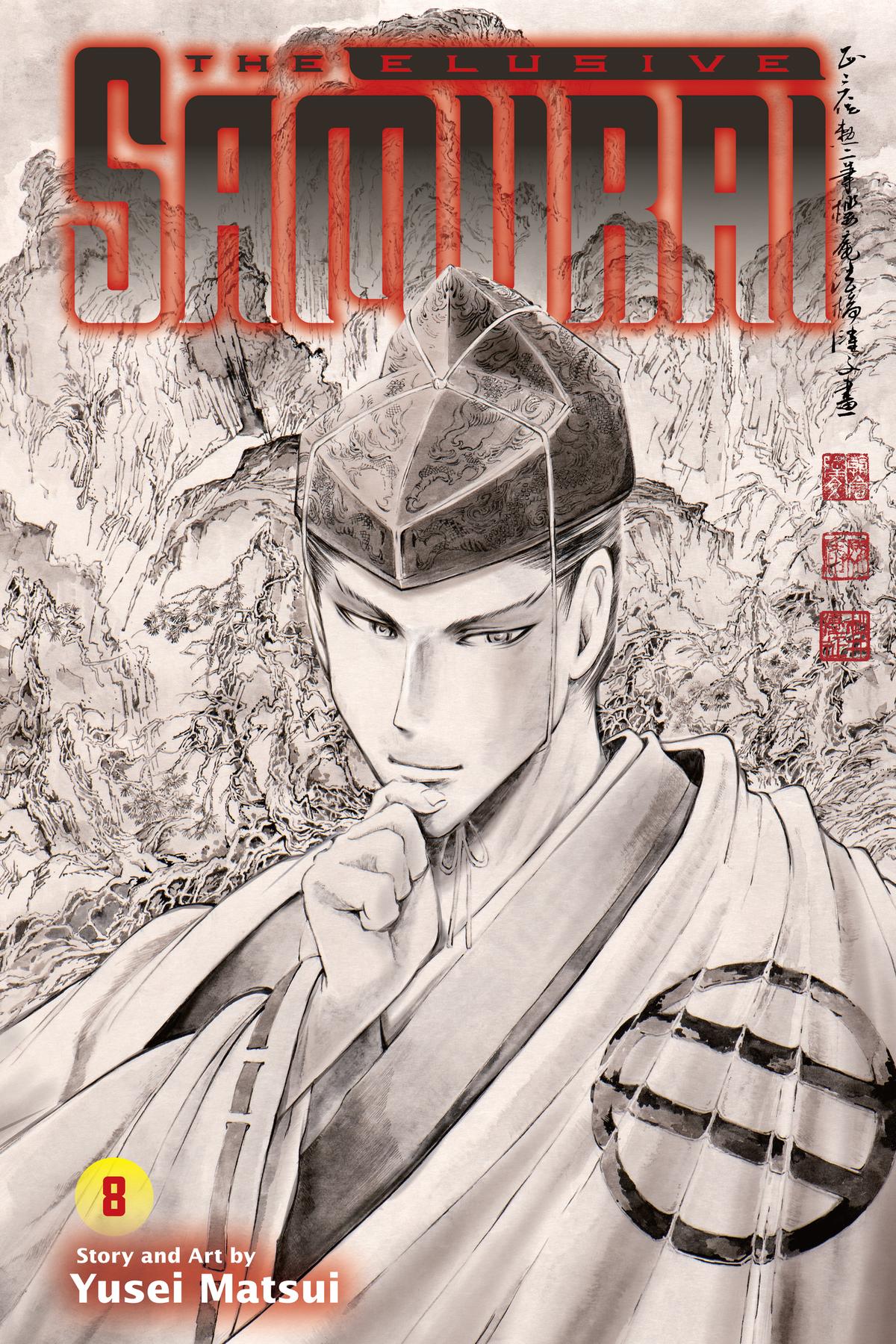 Read The Elusive Samurai Manga Online