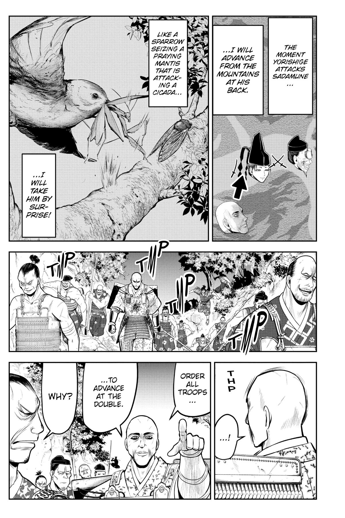 Read The Elusive Samurai Manga Online