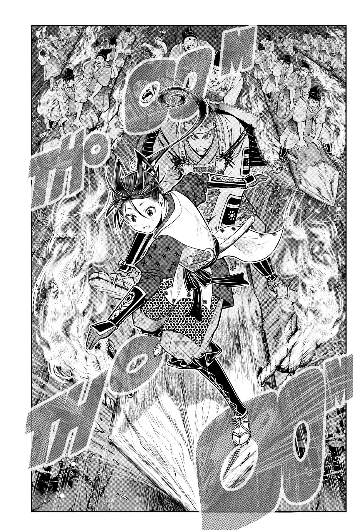 Read The Elusive Samurai Manga Online