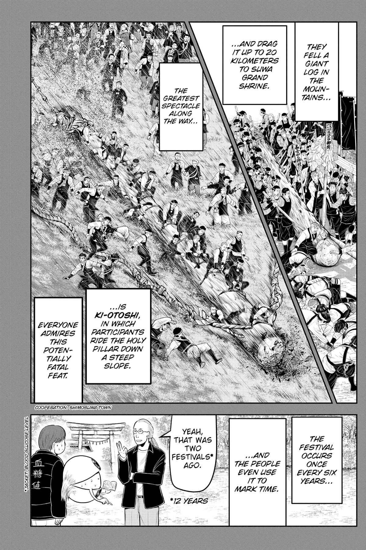 Read The Elusive Samurai Manga Online