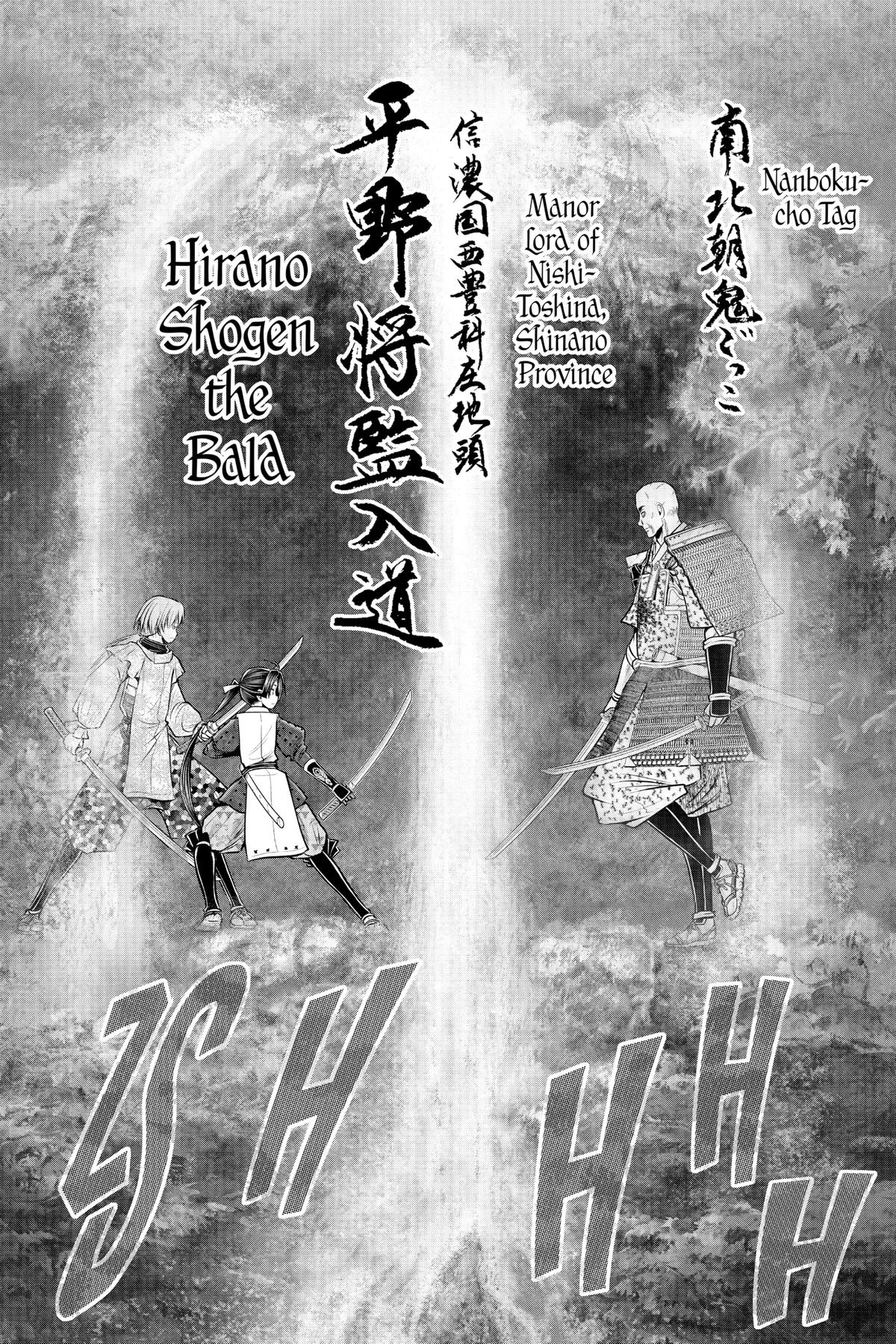 Read The Elusive Samurai Manga Online