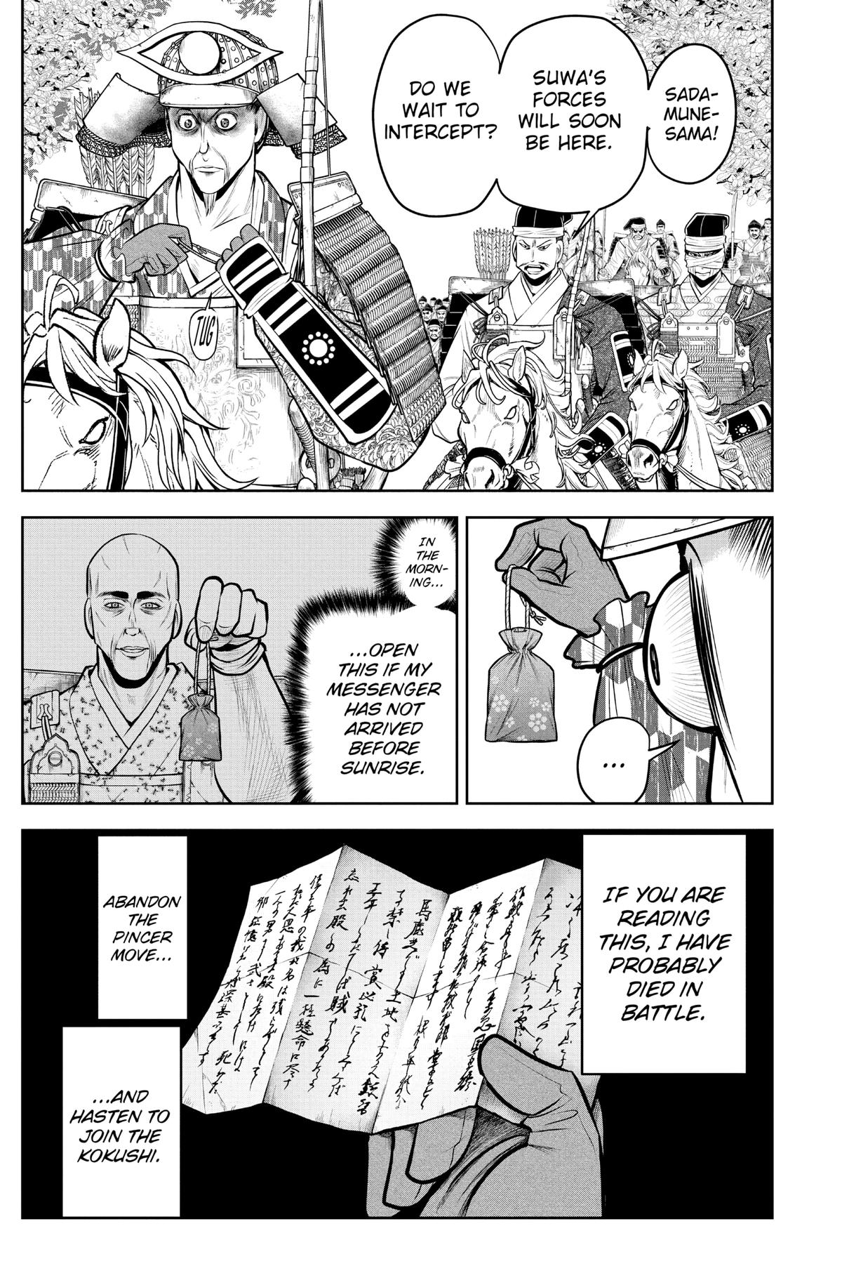 Read The Elusive Samurai Manga Online