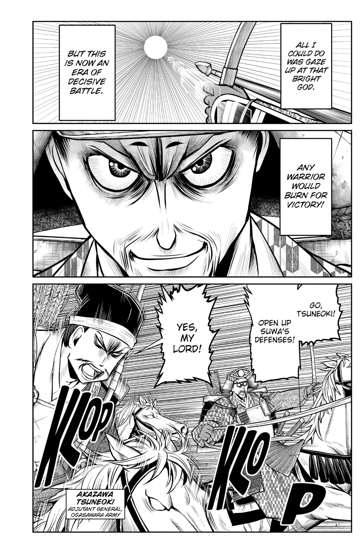 Read The Elusive Samurai Manga Online