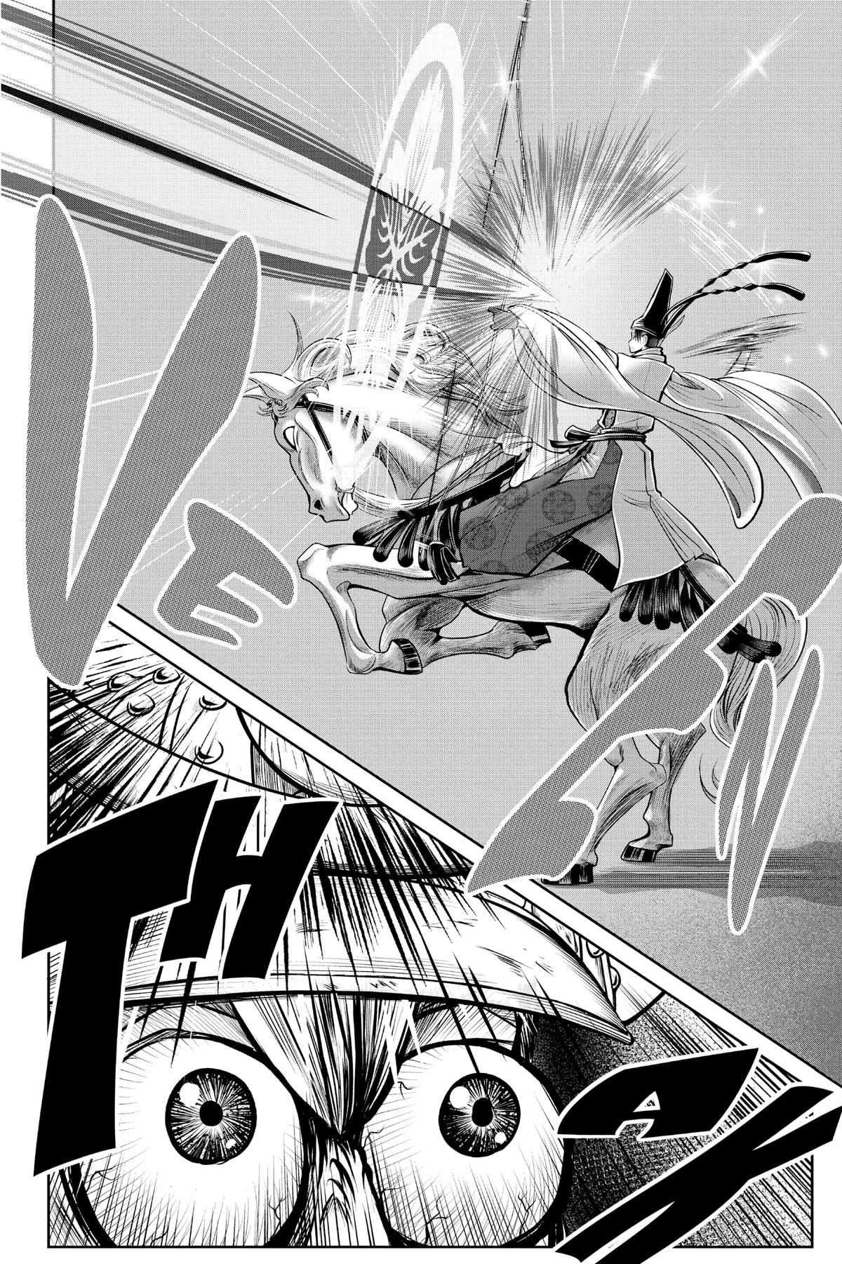 Read The Elusive Samurai Manga Online