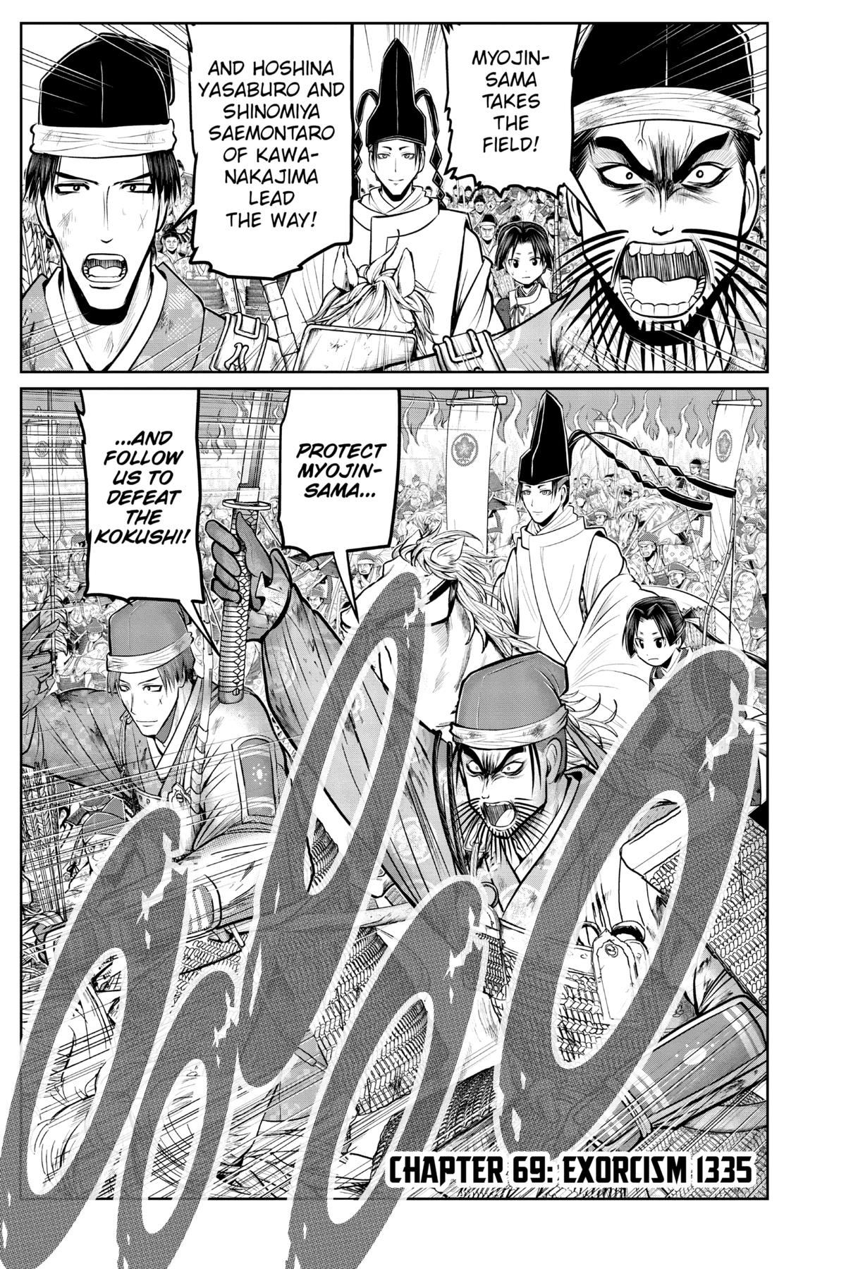Read The Elusive Samurai Manga Online