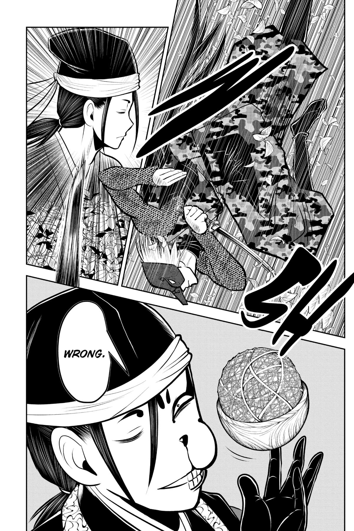 Read The Elusive Samurai Manga Online