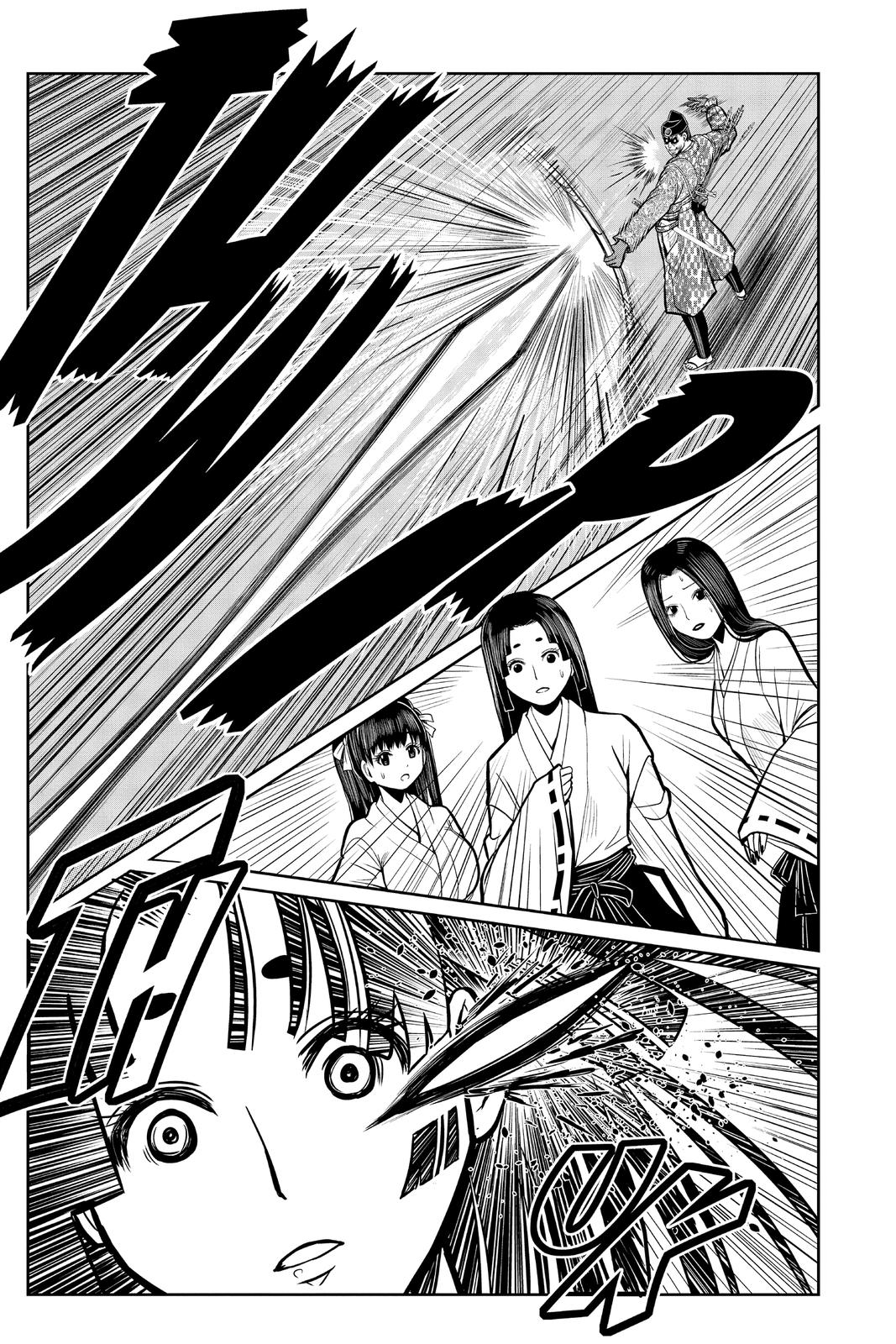 Read The Elusive Samurai Manga Online