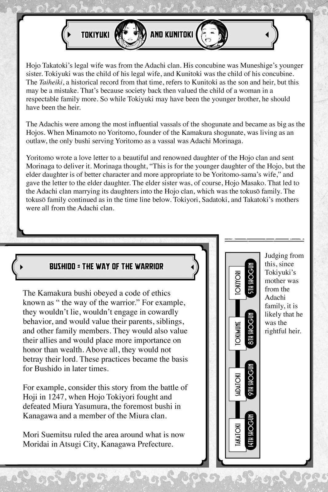 Read The Elusive Samurai Manga Online