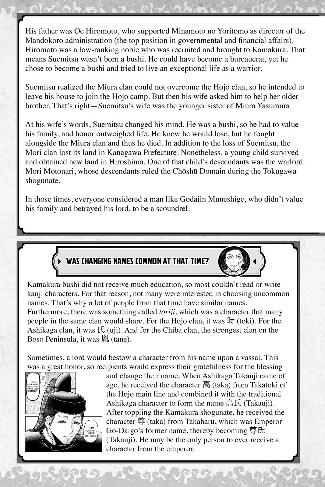 Read The Elusive Samurai Manga Online
